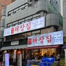 논현2-127 이미지