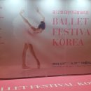 CJ당구장 이미지