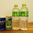 타임온천호텔 이미지