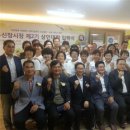 창동신창시장 아시아경제