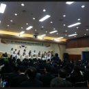 동안구청 대회의실 이미지