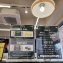 씨유 안목커피거리점 | 강릉샌드 커피맛 강원옥 찹쌀떡 솔직후기 안목해변 디저트 #내돈내산