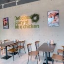 비비큐성주점 이미지