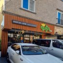 제주레이크 민박 | 망고홀릭, 애월 숙소 어반트리, 유동커피, 신라호텔 더파크뷰 런치 뷔페