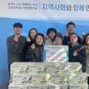 덕양노인종합복지관 이미지