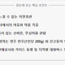 선비마을 식육식당 이미지