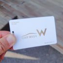 더블유카워시 이미지