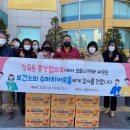 정왕보건지소 이미지