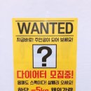 비비테라피 네이버블로그