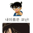 레전드헤어