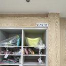 북구도서관 | 대구북구 산격동 신세계장난감도서관 후기(장난감 종류, 입장료, 장난담대여 정보, 푸시카대여)