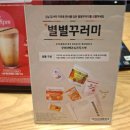 돈꾸러미 이미지