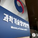 신구소방