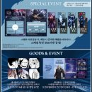 레벨업플러스 이미지