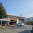 충주자동차검사소 이미지