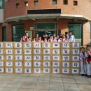 열정태권도 이미지