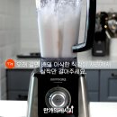 오늘의분식 - 천안시 서북구 두정고1길 9 | 오늘의분식