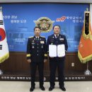 함안소방서 이미지