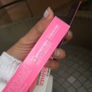 망포우리약국 이미지