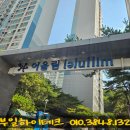 좌동순환로 480 이미지