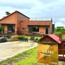 두모 542 이미지