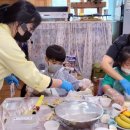 함평센터-9 이미지