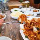 푸짐한 생아구 네이버블로그