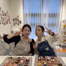 구르미베이킹스튜디오