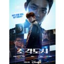 삼성식육점 | 주간일기) 내 조카 귀여워♥/빼빼로데이/슈마루부츠