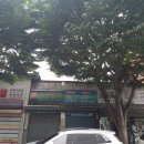 상업용 97 이미지