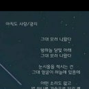 광지 이미지