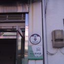 닥밭골 작은 도서관 이미지