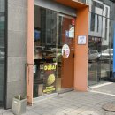 던킨도너츠고덕점 이미지