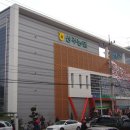 하나로마트 이미지