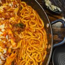 유가네닭갈비철산점 | 철산역 닭갈비 유가네 닭갈비 후기 (지역화폐가능)