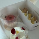 보느파티쓰리 | 보느파티쓰리 디저트 후기