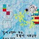 아그네스파크 네이버블로그