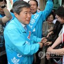 안강연합의원 연합뉴스