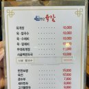 서촌92육칼 이미지
