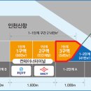 ㈜케이씨티시 이미지