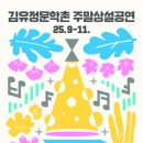 서비네 핸드메이드 네이버블로그