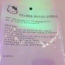 비엔나노래방 이미지