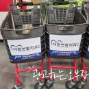 서남치과의원 이미지