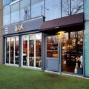 위드(with) | 생생정보 출연식당 방이역 맛집 위드 With 솔직후기