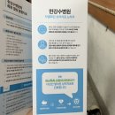서초서울마더스2성형외과의원 이미지