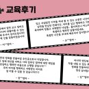 마더스타임