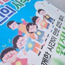 조아광고인쇄