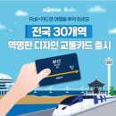 판디자인