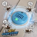 아이.지.에스 코리아 | 아이 방 모기 걱정 끝? 굿나잇에스매트 전자모기향 사용 후기