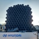 제일농자재 | [강원/원주] 과수원 배수관, 비싼 거 쓰면 바보입니다! 제일 싼 THP 200mm가 정답 (175본 납품)